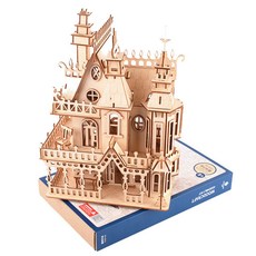 夢想之家木頭組裝立體拼圖 RD_1622, 268件, XE-G012