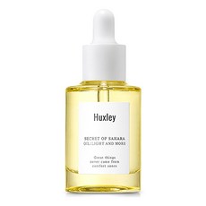 Huxley 晶亮多效精華油 30ML, 1瓶