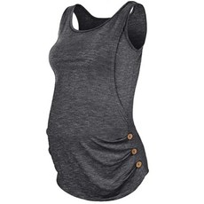 孕婦側開式哺乳內衣背心