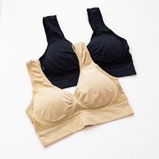 맬러뮤트 큰컵 여름에 더 시원한 빅사이즈 노와이어 브라탑 2종 세트