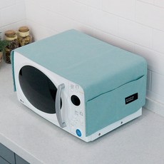 KHOME 經典微波爐罩, 薄荷綠