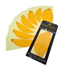 Good Shot Film 擊球點標記貼紙 右手高爾夫球員用 8入, 混合色, 8個