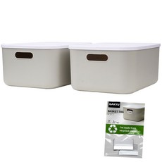 Gagyu圓形生活收納箱 M 2個+名牌 2個, 灰色, 2組