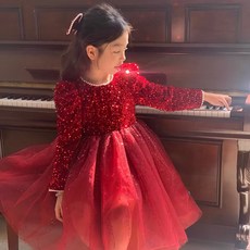 Arbe 亮片亮彩連身裙