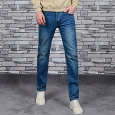Townclo 男款彈性霧面隱藏式鬆緊帶水洗牛仔褲 J6302