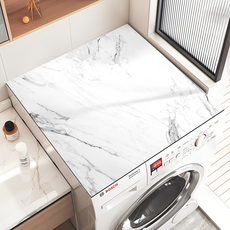 微笑洗衣機罩蓋, 大理石B