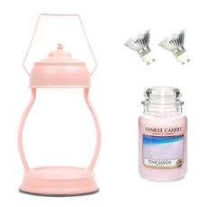 YANKee CANDLe 暖燈 + 粉紅沙灘大罐蠟燭 + 燈泡2入組, 寶寶粉