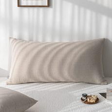 Minimal& 極簡主義和有色頭枕, 淺褐色