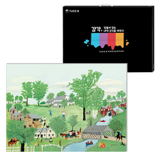 Tucobi DIY 油畫套裝水平 40 x 50 厘米, 格拉瑪·摩西·博姆, 1組