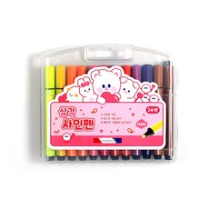 morning glory 8500 三角簽字筆 24色, 粉紅色, 24個