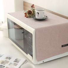 decotonik 微波爐棉罩, 粉色的