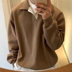 DM 雙色拼接翻領大學T