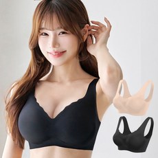 innerism 波浪鉤扣基本款無鋼圈無痕內衣 2件組