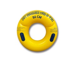 U 型固定水管 86 厘米, 1個, 黃色