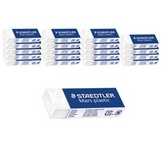 STAEDTLER 施德樓 Mars plastic 橡皮擦 526 50, 單色, 20件