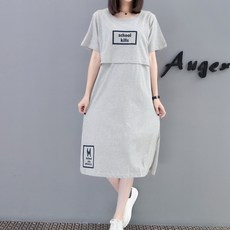 STAR孕婦哺乳短袖連身裙