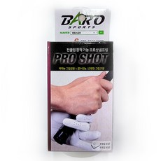 baro sports 所有球桿皆可安裝 高爾夫環, 黑色, 6個