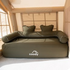 COODY 充氣沙發床 Ver2+收納袋組, 卡其色
