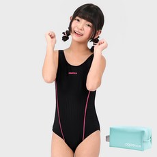 aquatica 兒童室內泳衣 + 收納袋套組 AQA502