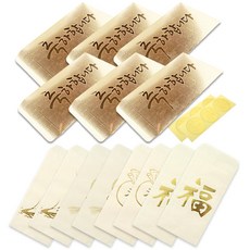 2Youngdesign 韓紙錢袋 8入 + 黃金零用钱信封 6入, 隨機出貨(韓紙錢袋), 祝賀(黃金零用錢信封), 1套