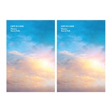 gmz 備忘錄生活很酷日記晚跑步行2p, 棉花糖