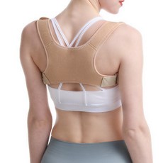 MASHATU 頸肩正確姿勢矯正帶 棕色, 1個