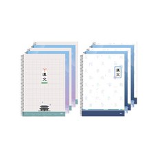 ibis 超薄中文筆記本 SP11771, 10個, 隨機發貨