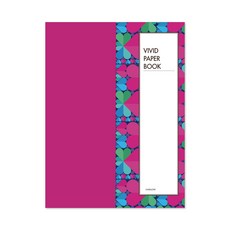 Mellow 繽紛圖案書本式包裝紙, 混色, 1個