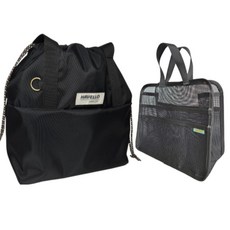 Havello 二合一 游泳包, 黑色 + 深灰色