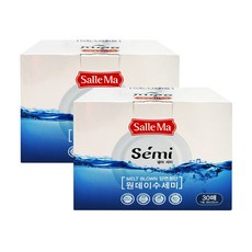 Salle Ma 多功能抽取式洗碗布, 單色, 2盒, 30入