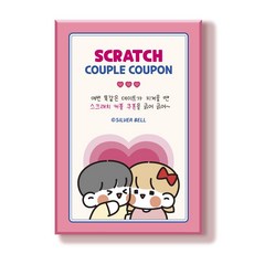 Jageun-kong Jjangkeun-kong 刮刮樂情侶優惠券卡 50入, 1個