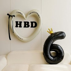 P&B UNITY HBD 愛心環緞帶氣球組, 08-6 奶油黑 6, 1套