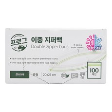 FROG 雙層夾鏈袋 冷藏冷凍兩用, 100個, 中, 1個
