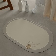 Wither Home 雙色封蠟印章吸水地墊, 煙灰色