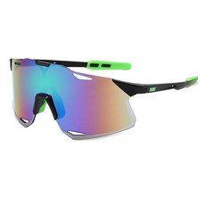 NAYASTYLE 防風運動自行車護目鏡 19023-54-2, 黑色(鏡框), 綠色(鏡片), 1個