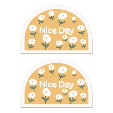Nice Day半圓形玄關門墊 2條組, 黃色的