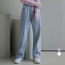 Awesomearound 女款腰圍調節鉤設計牛仔直筒寬褲