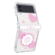 유스픽 힌지 커버 에어룸 젤하드 디자인 투명 휴대폰 케이스