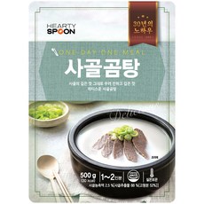 하티스푼 반상차림 사골곰탕, 500g, 1개