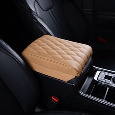 Motoreal 車用皮革中央扶手墊, 馬鞍棕, 1個