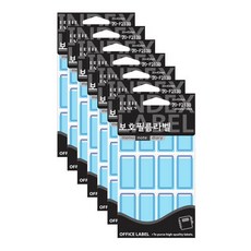 Petit Fancy 保護性薄膜標籤站點20-F213, 藍色, 7個