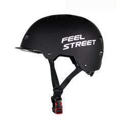 自行車安全帽, 黑色的