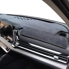 다오토 대쉬보드커버 논슬립 패드, 현대 더올뉴제네시스G80 2020년 4월~(HUD 무 / 센터스피커 유), 블랙