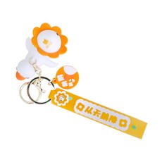 manhaengshop Smile Bing Bing Animal Car Bag Keyring Orange Duck, 1個, 橙色