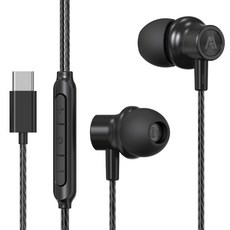 ATWO 鈦金屬驅動Type-C有線耳機, 黑色, AT0104