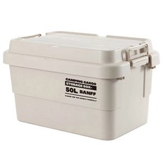 BANFF 50L 露營貨物收納箱, 象牙色, 1層, 1個