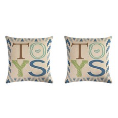 小巧精緻 適合當作房間亮點裝飾 字母印花抱枕套 2件組