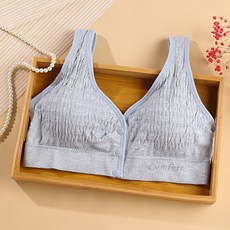 壓花前扣式哺乳內衣