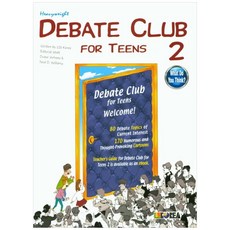 Debate Club for Teens. 2, 里斯韓國