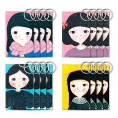 線圈單字筆記 4入組, 粉色 1、粉色 2、藍色、黃色, 4組